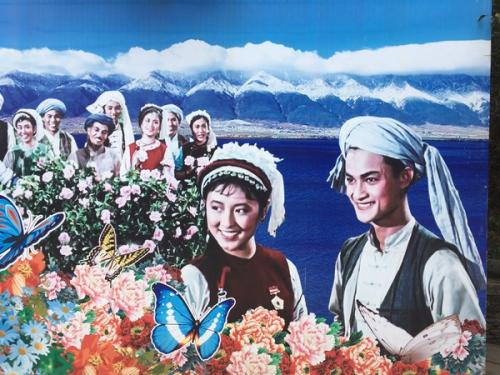太平洋国际学院金融文凭证书